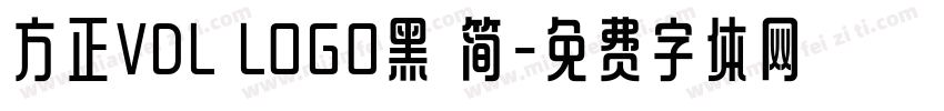 方正VDL LOGO黑 简字体转换